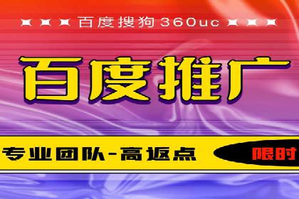 今日头条信息流：热门话题实时追踪